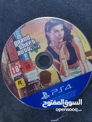  1 لعبه gta vip