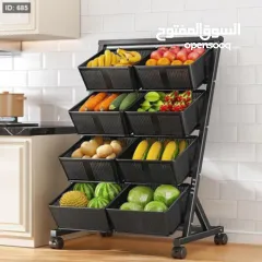  7 سلات الخضروات والفواكه بسعر عرض والصور على الواقع