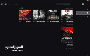  2 حساب فورت نايت نادر  والعاب ايبك كثير  شوف الصور الحساب فيه سكن xbox نادر جدا +334 سكن + طور الزومبي