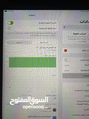  8 ايباد 9 64 كيكا للبيع استعمال قليل اقل الشهر مكاني البصرة تنومه