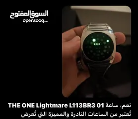  1 ساعة 1Huor ساعة جميله وموديل مميز مع اضاءه جميله