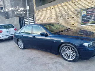  5 باخره 2002  بصره  حجم 745 نص مواصفات