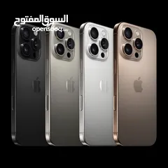  1 متوفر ايفونات 16pro max كل الالوان و المساحات