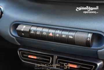  14 Byd Seagull 2024