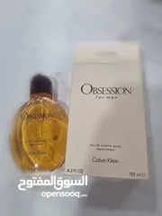  2 لحق حالك بمناسبة العيد واحجز عطرك..عطور اصلية خصم 30%  من محل الوكادو نابلس