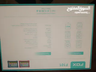  2 ايبادFOX  حديث. استعمال  طفل 9سنوات