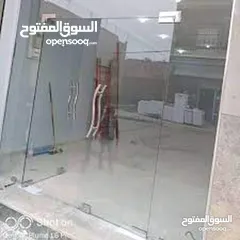  1 باب سكريت زجاج الماني