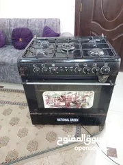 1 غاز مستعمل للبيع