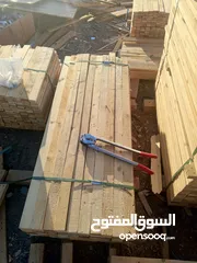  1 white wood muraba