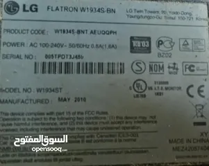  2 شاشة و مستلزمات pc للبيع