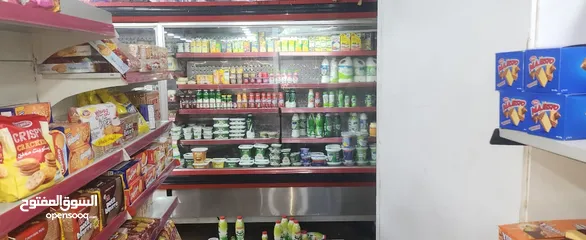  15 سوبر ماركت للبيع