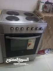  16 عفش بيت للبيع