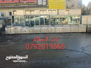  18 ‏معدات مطاعم
