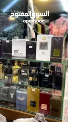  20 عطر فرنسي للنساء والرجال