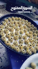  9 كعك العيد أشهى كعك