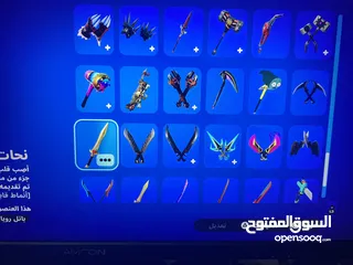  15 حساب فورتنايت وفول قايز وروكت ليق وفيفا  وألعاب بلايستيشن وفيه بعد بلس اضافي.