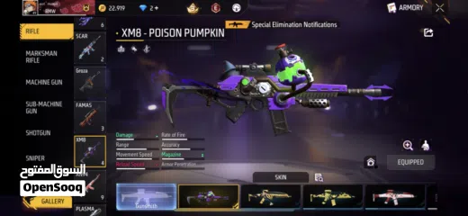  23 Free fire acc for sale-حساب فري فاير  للبيع ((يلي حاب يستفسر يشوف الوصف))