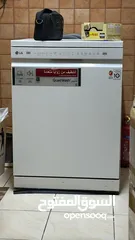  1 Lg dishwasher and beko dryer machine