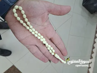  2 مسبحة عدد 4