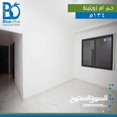  2 شقة تشطيبات رائعة (( في الجبيهة )) ام زويتينة  مساحة 135م بالقرب من مدارس الرواد