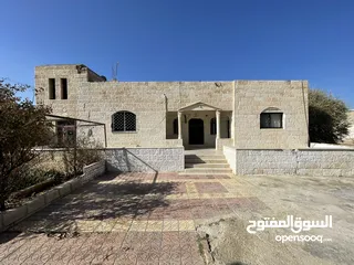  1 منزل / بيت / مستقل / للبيع / عمان / منطقة أحد