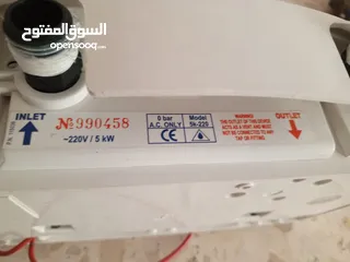  2 كيزر/سخان ماء فوري /اتمر  اصلي ماء ساخن خلال ثواني اقتصادي بالكهرباء