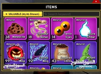  17 حساب روبلكس بسعر خياااااااااال وعرض اقرأ الوصف