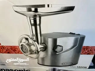  2 ماكينة لحمة اكشن ستيل