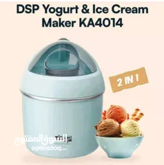  6 صانعة الايس كريم ice cream maker