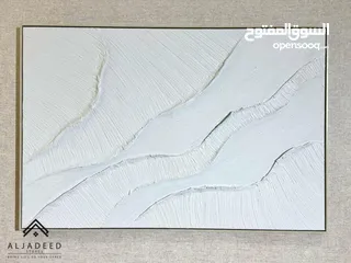  3 لوحات ديكورية فاخرة