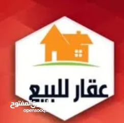  2 مبنى حديث من ثلاث طوابق على الرئيسي -قطران وعلى شارعين وعلى البحر