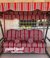  16 مراجيح ثلاثية ايطالي