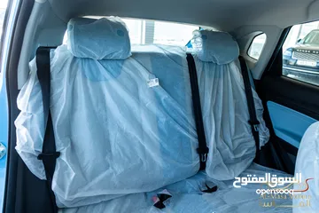  10 Neta Aya 2023    عداد صفر  Zero Mileage