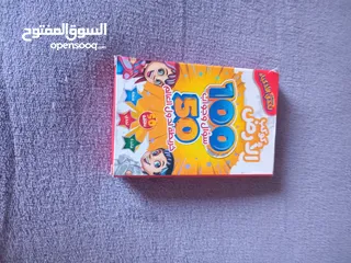  1 لعبه تفكير للاذكياء 100سؤال وجواب 50 خريطه لدول العالم
