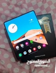  1 Samsung Galaxy Z Fold 5