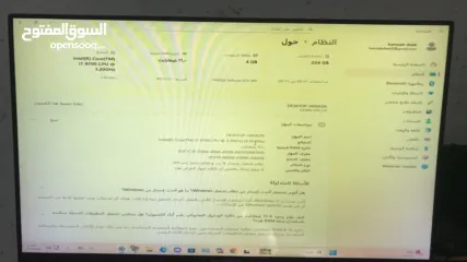  3 جهاز كميوتر البيع المواصفات المعالج Intel(R) Core(TM) i7-8700 CPU  كرت شاشا gtx960ti4g 16رام تخزي