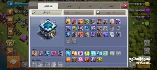  3 حساب كلاش اوف كلانس للبيع تاون هول 13مش ماكس مشحون فيه ثلاثة تذاكر ذهبية وطالع قبل دوري اوسطوري قابل