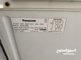  6 Panasonic Semi Automatic washing machine