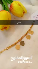  30 ذهب روسي وإيطالي مكفول
