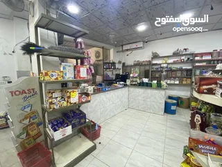  10 سوبر ماركت جوهرة حكما