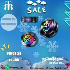  1 مبرد ريماكس RT-F7I