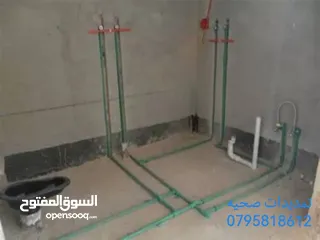  17 يرجى قراءة الوصف