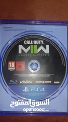  1 Call Of Duty Modern Warfare II