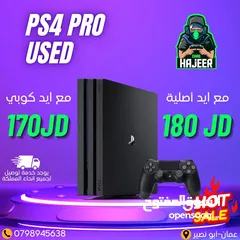  19 حررق سعر على اجهزة البلايستيشن بأنوعها مكفوول فحص جودة عالية