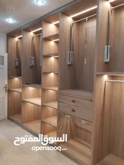  13 كبتات 120×2متر