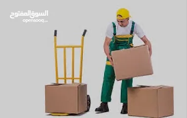  23 شركة التوفير لنقل وترحيل عفش باقل الاسعار وخدمات بيع الكراتين وتغليف شركه نقل اثاث في جميع المحافظات