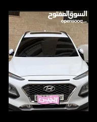  9 كونا انظف حبة الحبة النادرة ترخيص وتامين سنة كاملة ونمرة مميزة ولون حلو ولا جرام بوية شركة
