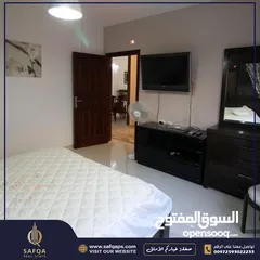  8 شقة للبيع في سردا مع ساحة خارجية بالقرب من قصر الضيافة