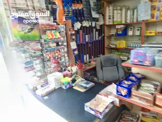  6 بقاله بابين