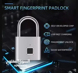 5 قفل حماية (keyless smart) يفتح القفل عن طريق بصمة الاصبع جودة مميزة و حماية قوية